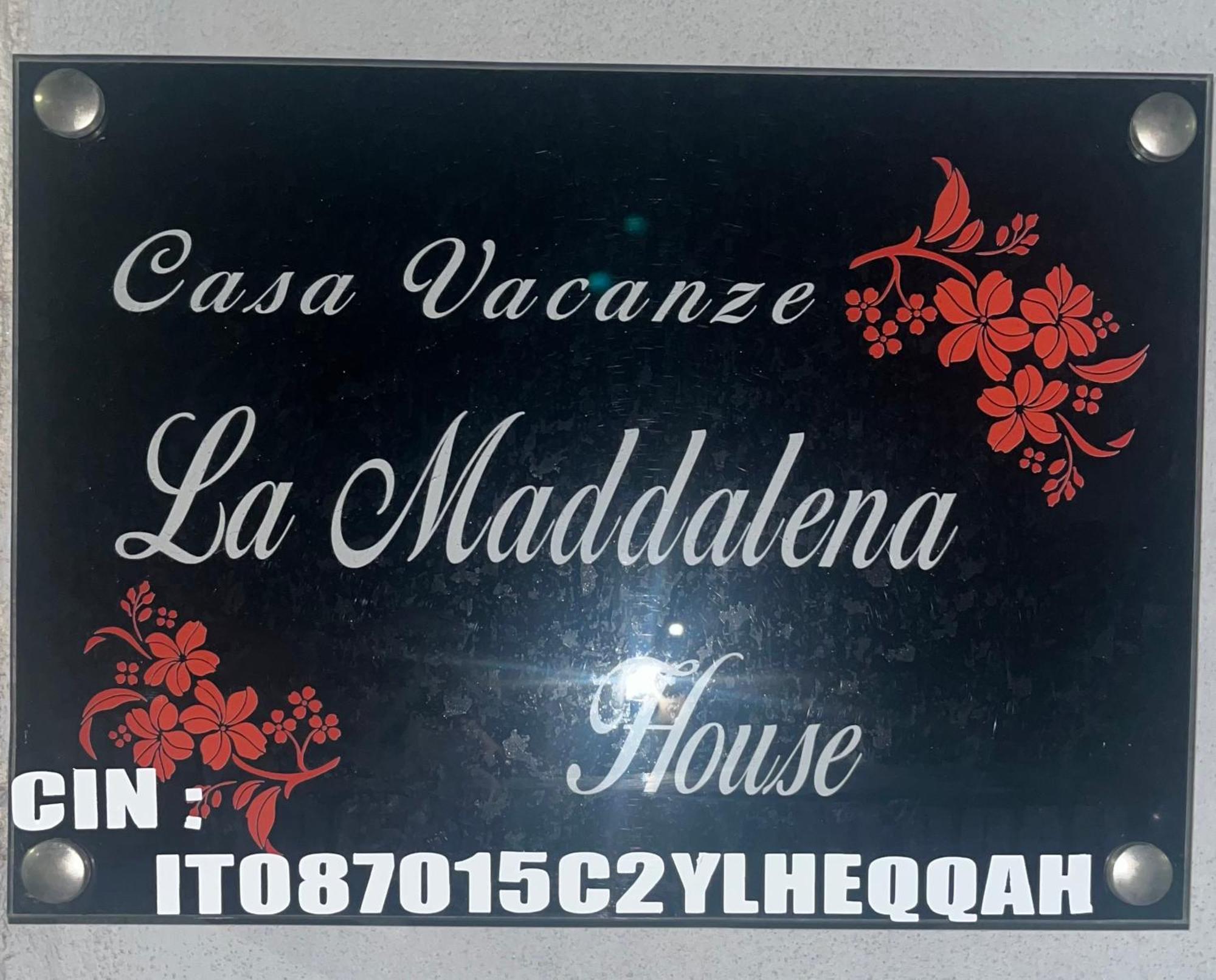 Апартаменти La Maddalena House Катанія Екстер'єр фото
